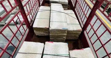 威海 黄金麻花岗岩荔枝面，光面毛板装车完成