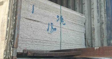 威海 芝麻白花岗岩石材3.0公分光面毛板装柜出货