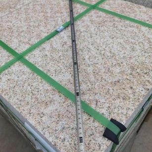 威海 黄金麻火烧面地铺石