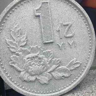 威海 芝麻白异型加工雕刻