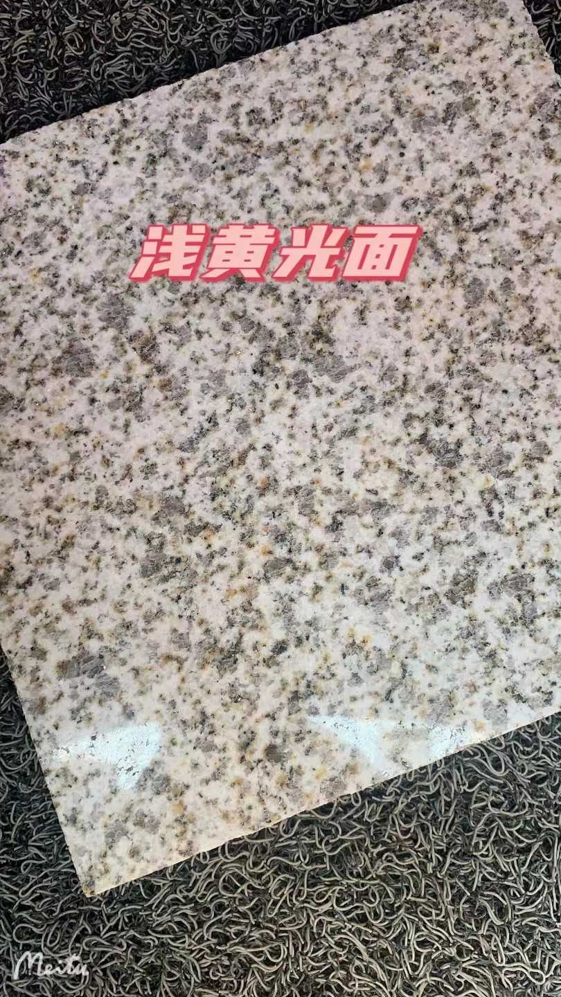 威海黄金麻浅黄光面