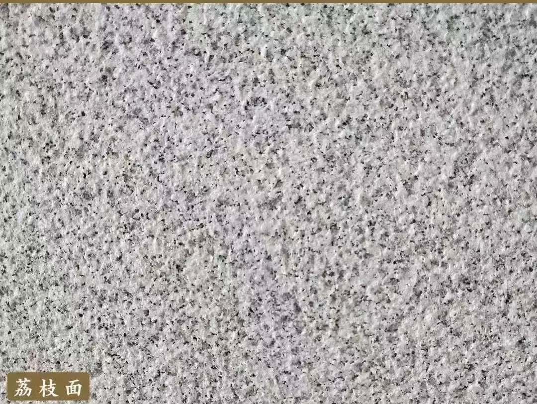 威海白麻荔枝面